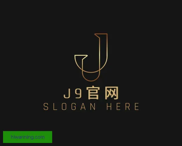 知道J9官网